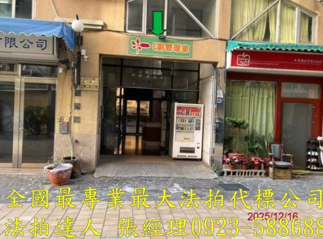 台中南區大樓法拍-5