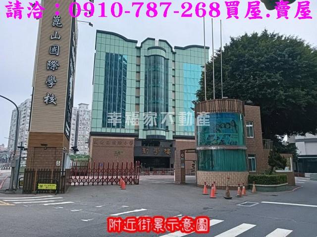 台南北區透天-14