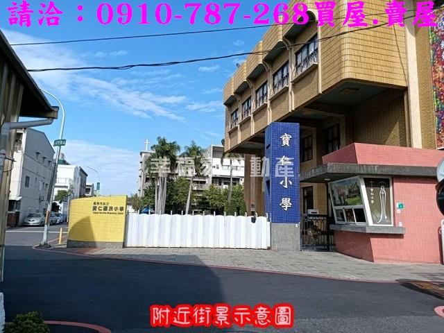 台南北區透天-9