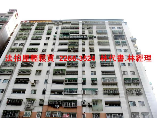 新北土城拍賣大樓-1