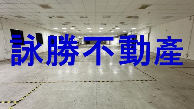 桃園平鎮廠房-3