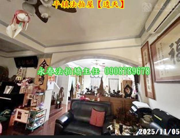 平鎮法拍透天-4
