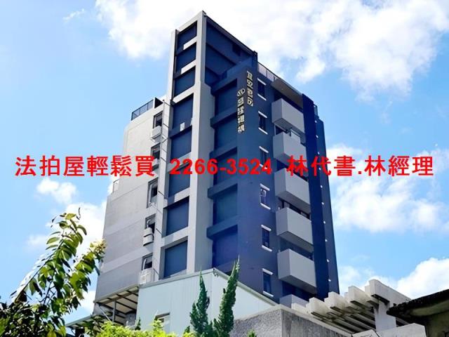 中和大樓法拍-3