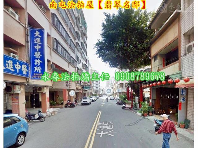 台中華廈拍賣-6