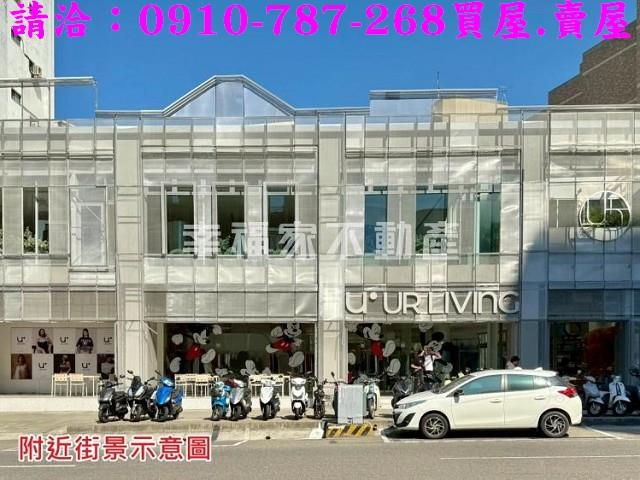 台南中西區透天-12