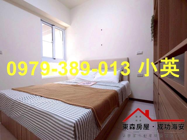 台南善化華廈-3