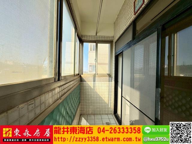 台中西屯大樓-2