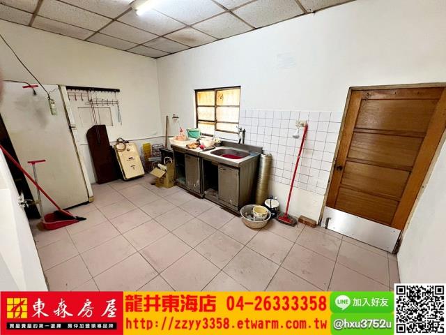 台中龍井透天-2