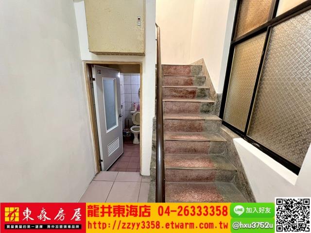 台中龍井透天-4