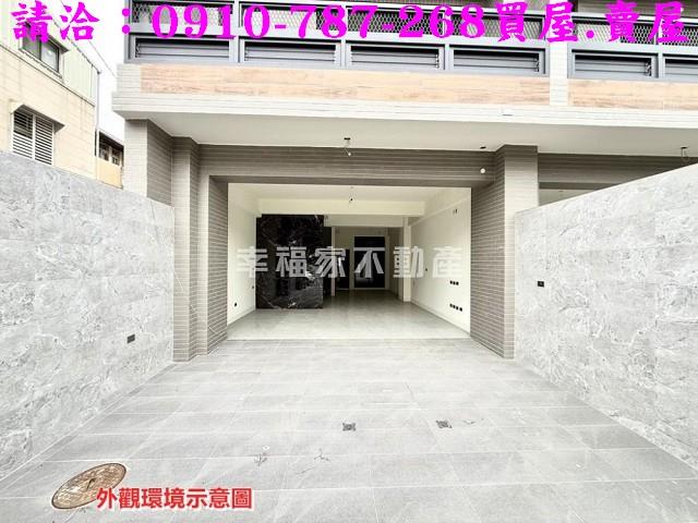 台南新營透天-1