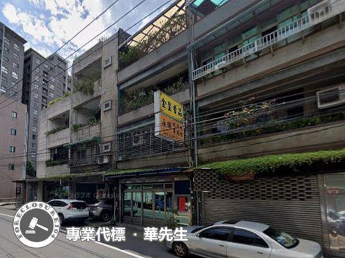 龜山法拍透天-2