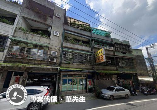 龜山法拍透天-1