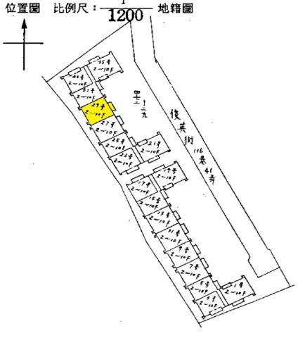 樹林華廈拍賣-3