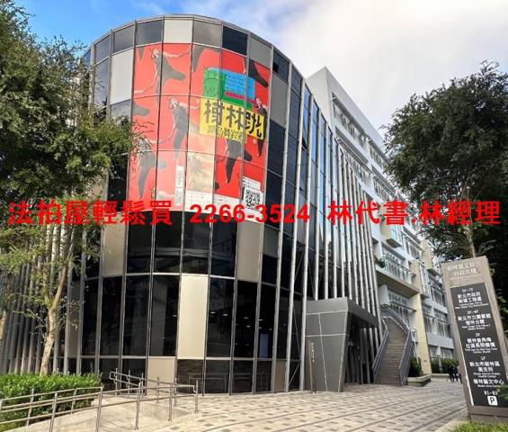 新北板橋法拍公寓-10