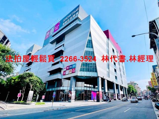 新北板橋法拍公寓-9