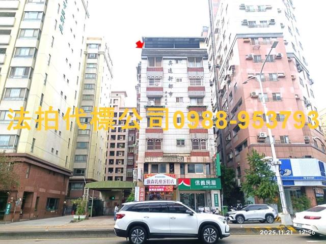 南屯法拍大樓-2