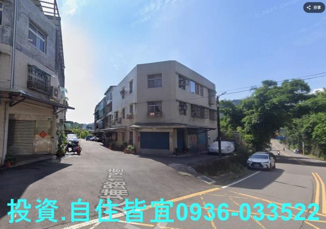 三峽公寓法拍-1