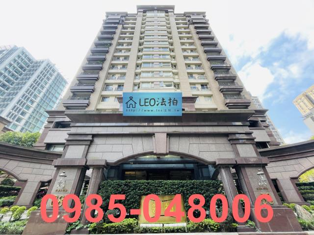 台北信義區大樓法拍-1