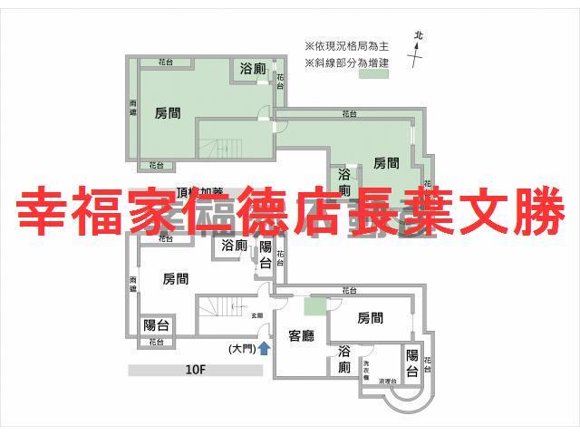 台南永康華廈-1