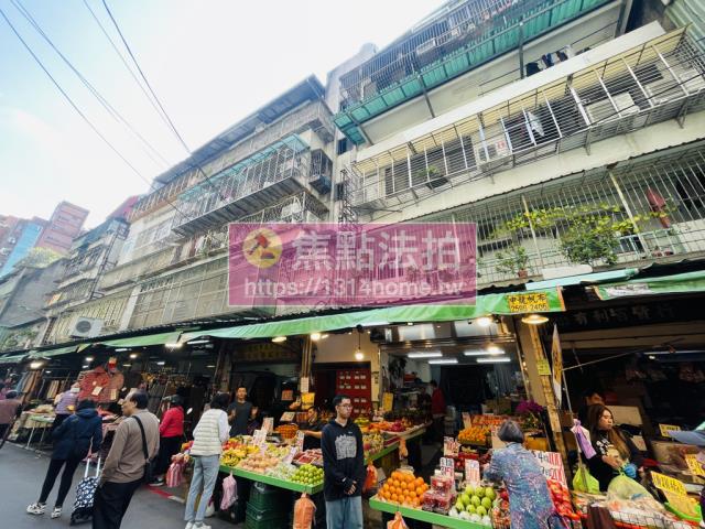 大同區公寓法拍-2