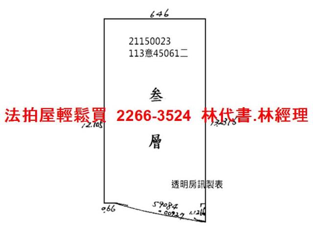 內湖拍賣廠辦-9
