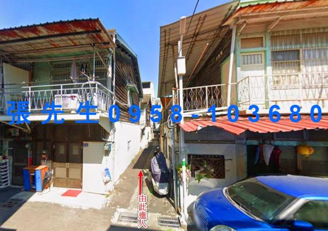 東區法拍透天-1