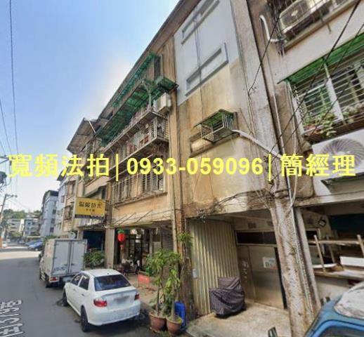 暖暖公寓法拍-1