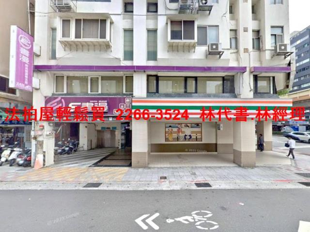 台北拍賣店面-5