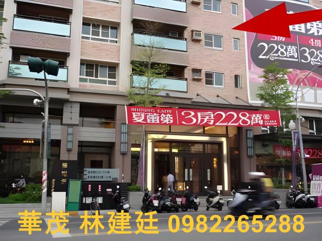 高雄楠梓法拍大樓-3