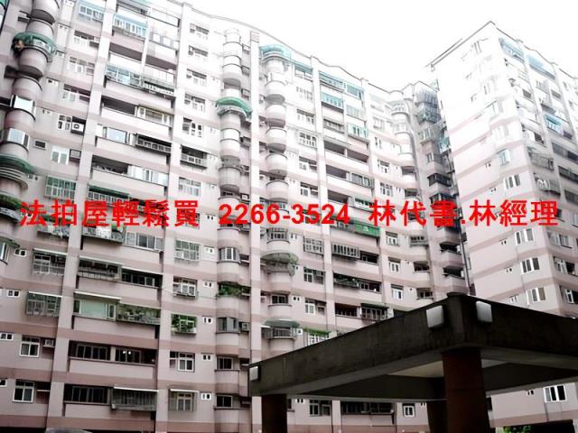 中正區拍賣大樓-2