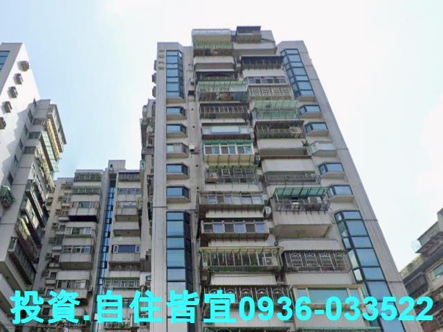 新莊大樓法拍-1