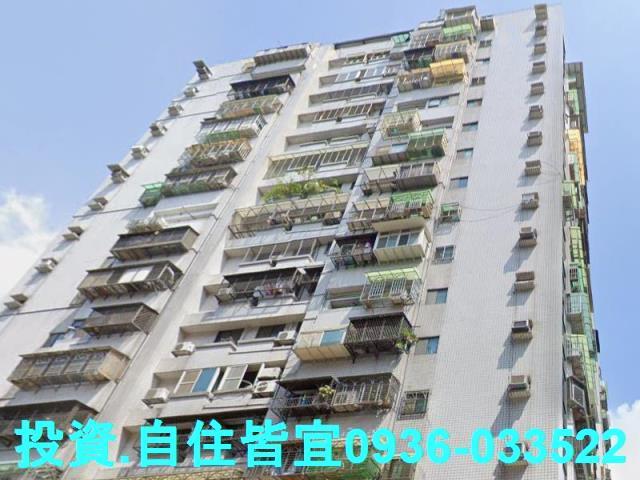 新莊大樓法拍-3