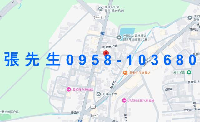 雲林北港法拍一樓-4