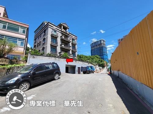 新北淡水店面法拍-2