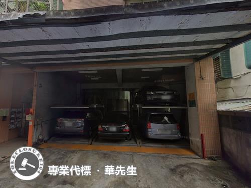 永和華廈法拍-3