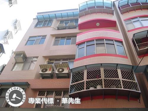 永和華廈法拍-1
