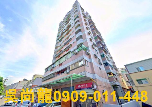 太平大樓法拍-3