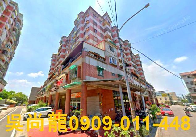 太保華廈法拍-3