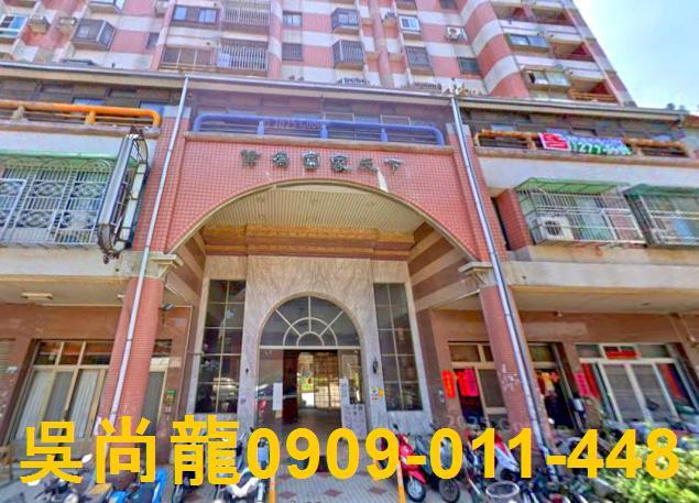 太保華廈法拍-4