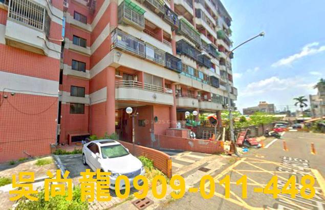 太保華廈法拍-5