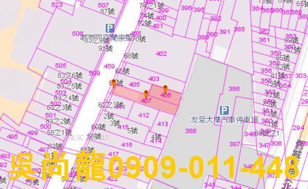 宜蘭公寓法拍-7