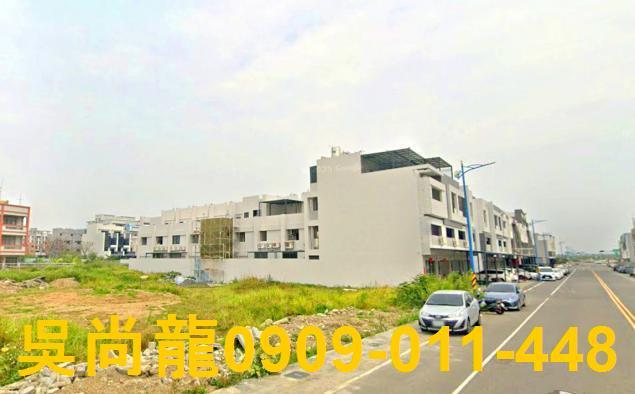 嘉義西區法拍透天-2