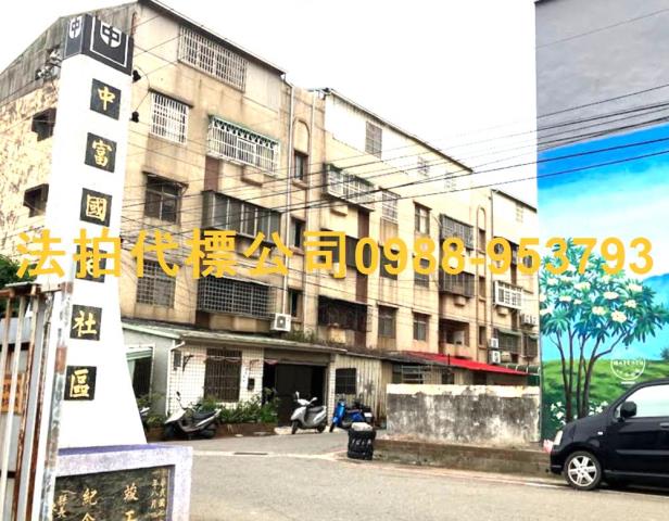 台中大肚華廈法拍-4