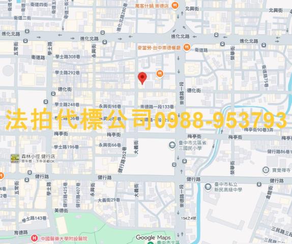 台中北區華廈拍賣-9