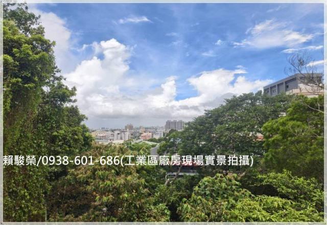 平鎮工業區工業大廠房