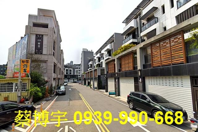 太和路佑崧逸境法拍屋