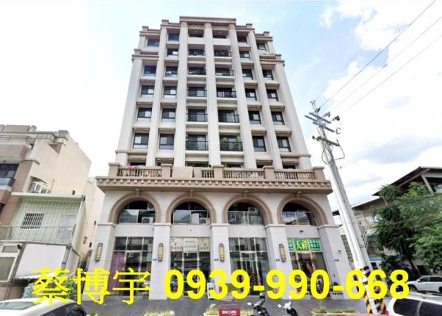 新吉路御品天下法拍屋