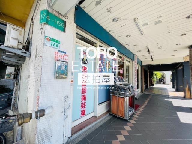 中正區公寓法拍-3