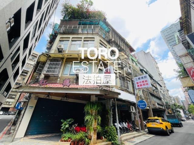 中山區公寓法拍-5