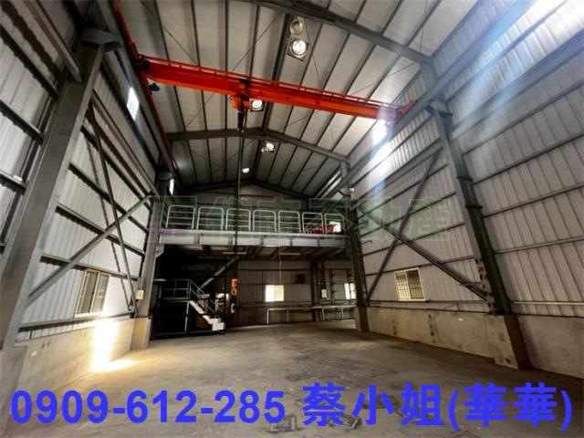 高雄廠房-1